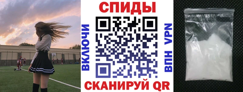 сколько стоит Александров АМФ Premium