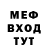 Кетамин ketamine vito_2112