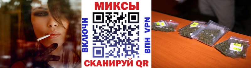 Бутират Butirat  где купить наркоту  Александров 