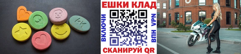 kraken tor  Александров  нарко площадка Telegram  Ecstasy 280мг 