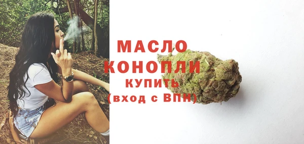 мескалин Абинск