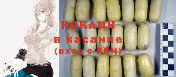 MESCALINE Карталы