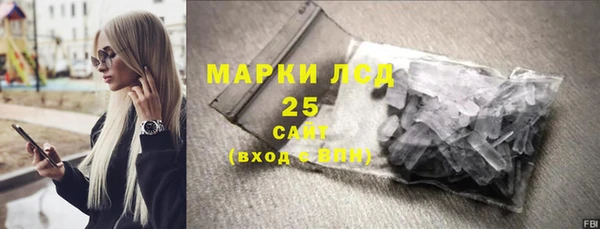 jwh Абаза