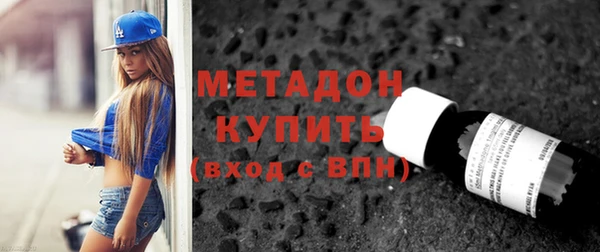мескалин Абинск