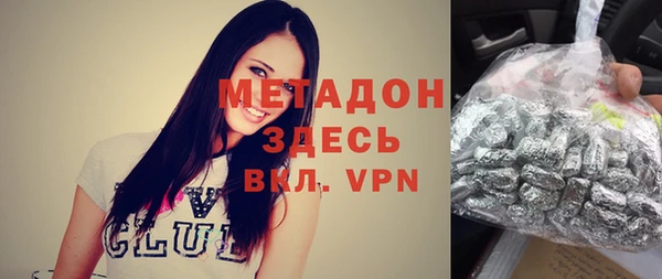 мескалин Абинск