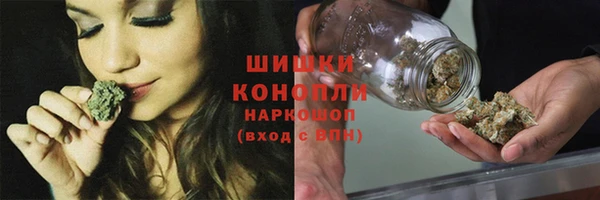 метадон Абдулино