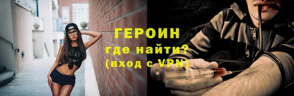 ешки Нязепетровск