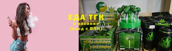 метадон Абдулино
