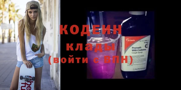 MDMA Костерёво