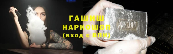 MDMA Premium VHQ Коряжма