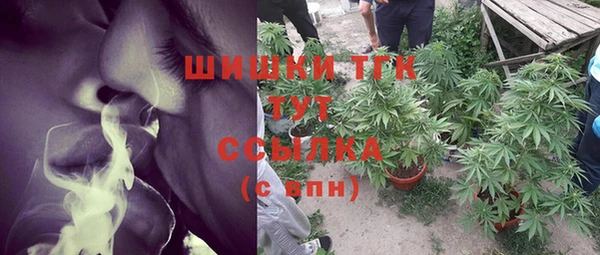 мескалин Абинск