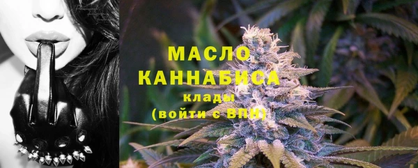 метадон Абдулино