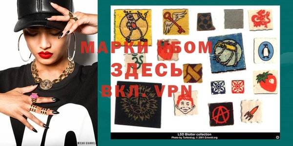 мефедрон Касимов