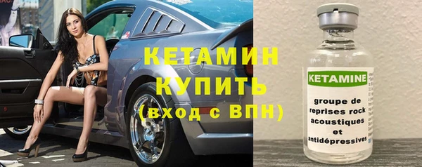 метадон Абдулино