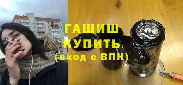 мескалин Абинск