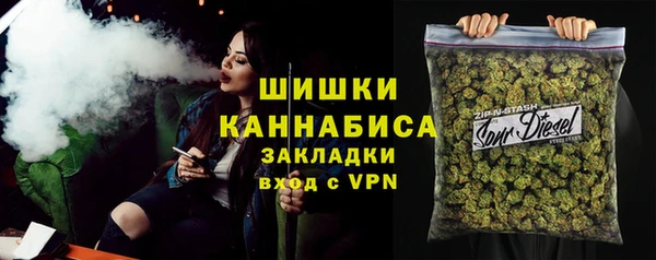 метадон Абдулино