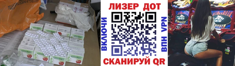 ЛСД экстази ecstasy  Александров 