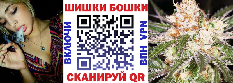 МАРИХУАНА OG Kush наркотики Александров